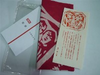 藏品(絲巾)的圖片