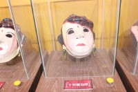 藏品(十宮董仙娘)的圖片