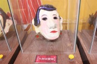 藏品(六宮宋愛娘)的圖片