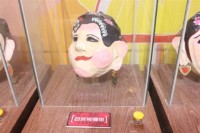 藏品(四宮柳蟬娘)的圖片