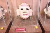 藏品(二宮黃鸞娘)的圖片