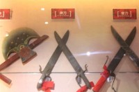 藏品(牌刀)的圖片