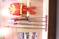 藏品(頭旗（右一）)的圖片