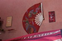 藏品(扇子)的圖片