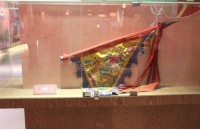 藏品(頭旗)的圖片