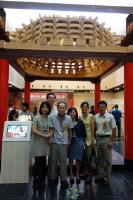 藏品(許漢珍蜘蛛結網)的圖片