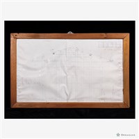藏品(11架厝架扇竹仔厝立面圖(1:100)圖稿)的圖片