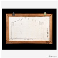 藏品(廟宇式前殿外右邊（11 架檁式或壁擔）前殿外右片(1:20)圖稿)的圖片