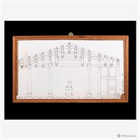 藏品(廟宇式（15 架疊斗式）後殿側面圖(1:20)圖稿)的圖片
