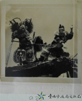 藏品(何金龍剪黏)的圖片