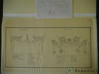 藏品(林府元帥廟宇屋頂剪黏圖)的圖片