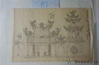 藏品(新營真武殿前殿及龍鐘樓、鳳鼓樓略圖)的圖片