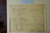 藏品(佳里幽冥壇新建工程設計圖)的圖片