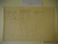 藏品(出步、三川、神房平面圖 1：30)的圖片