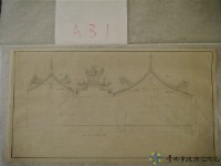 藏品(前殿、中亭、後殿側面圖)的圖片