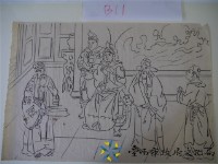 藏品(王保原司傅描繪陳玉峰圖案之畫稿(孔明等人))的圖片
