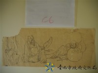 藏品(其他人士繪製的圖面(李鐵拐、漢鐘離))的圖片