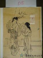 藏品(玻璃匾仔圖(仕女照鏡))的圖片