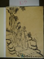 藏品(玻璃匾仔圖(母子情深))的圖片