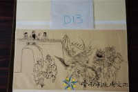 藏品(玻璃匾仔圖(空城計))的圖片