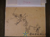 藏品(玻璃匾仔圖(人物練習))的圖片