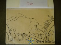 藏品(玻璃匾仔圖(風景畫))的圖片