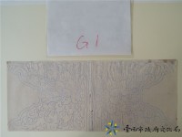 藏品(牡丹花草堵頭手繪稿)的圖片