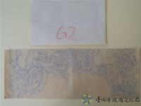 藏品(草仔堵頭手繪稿)的圖片