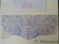 藏品(龍頭草手繪稿)的圖片