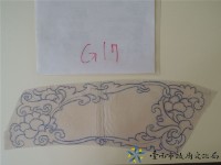 藏品(草仔束仔手繪稿)的圖片