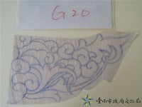 藏品(草仔手繪稿)的圖片