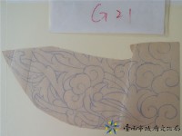 藏品(花草手繪稿)的圖片