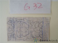 藏品(花草堵頭手繪稿)的圖片