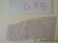 藏品(花草束仔手繪稿)的圖片