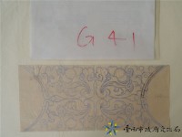 藏品(草仔堵頭手繪稿)的圖片