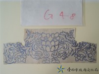 藏品(花草手繪稿)的圖片