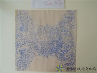 藏品(草仔堵頭手繪稿)的圖片