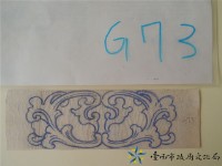 藏品(草仔插角手繪稿)的圖片