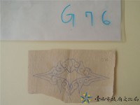 藏品(草仔堵框手繪稿)的圖片