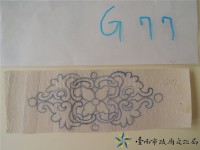 藏品(花草堵框手繪稿)的圖片