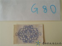 藏品(花草堵頭手繪稿)的圖片
