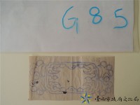 藏品(花草堵框手繪稿)的圖片