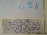 藏品(草仔堵頭手繪稿)的圖片