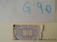 藏品(草仔堵頭手繪稿)的圖片