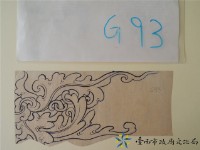藏品(草仔堵頭手繪稿)的圖片