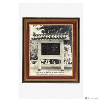 藏品(安平古堡英雄簡介牌坊照片	 	)的圖片