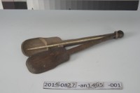 藏品(藥秤	 	)的圖片