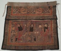 藏品(桌裙	 	)的圖片