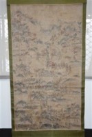 藏品(大敗敵人圖	 	)的圖片