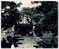 藏品(安平古堡相片	 	)的圖片